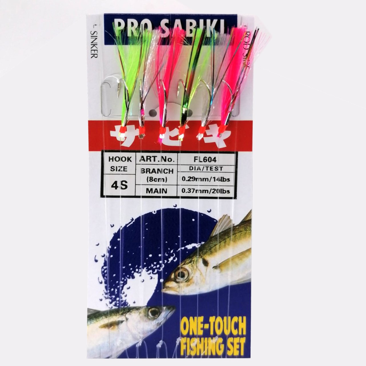 Pro Sabıkı Fl604 3-5 Çapari No: 4