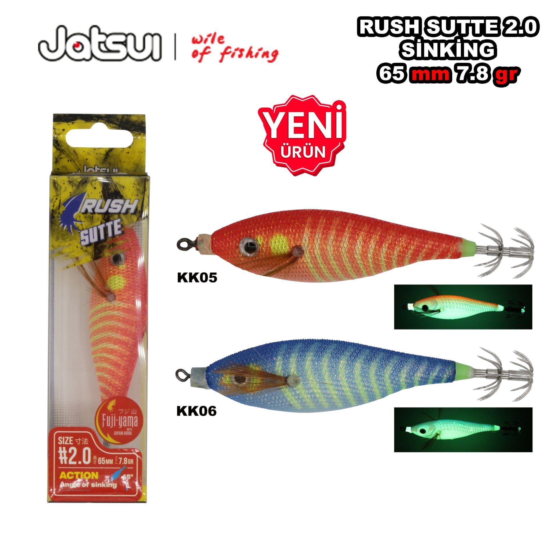 Jatsui Rush Sutte 2.0 KK06