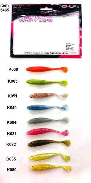 NOMURO 5465 5465 - RENK: K081