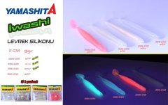 Yamaworm Iwashi Silikon Balik Cf