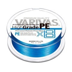 Varivas High Grade İp Misina 150 mt  pe
