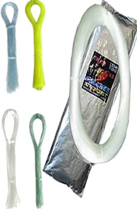 Nippon Cougar Çile Misina Sarı 1000 mt 0,60 mm