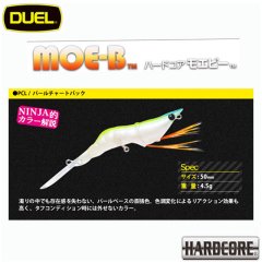 Duel Hardcore MOE-B 50S 4.5gr 50mm Maket Karides