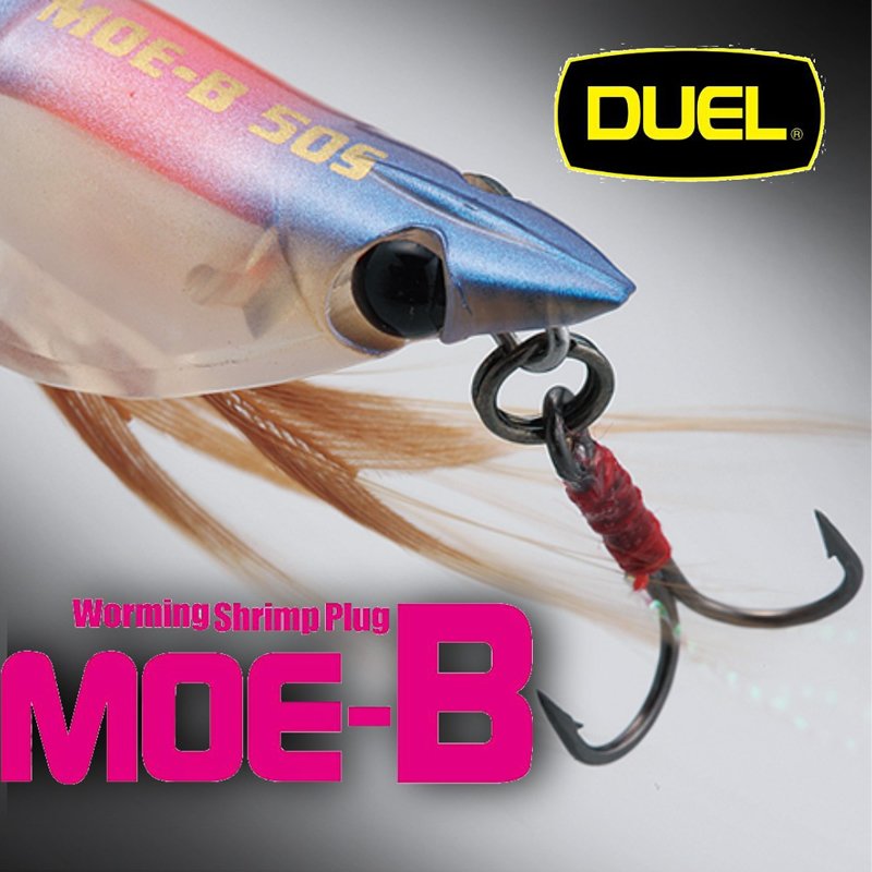 Duel Hardcore MOE-B 50S 4.5gr 50mm Maket Karides