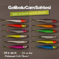 Evostar Gelibolu Cam Sahtesi Lüfer ve Levrek Rapalası 28gr-11cm - Kırmızı Kafa-Beyaz