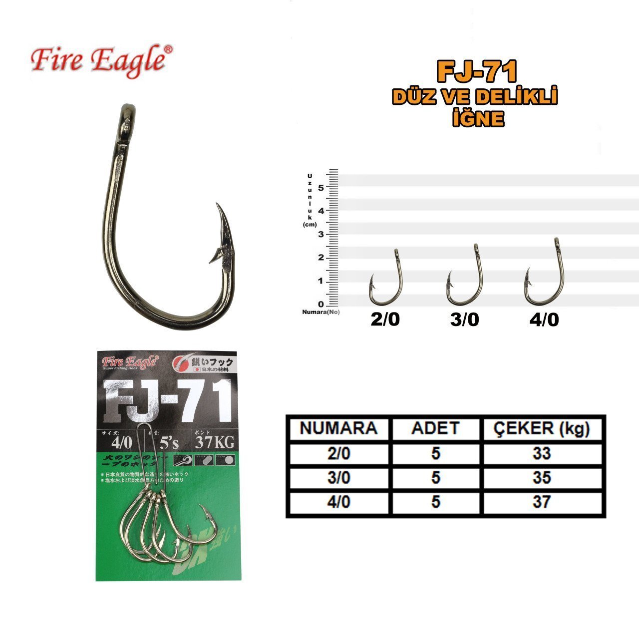 Fire Eagle Hook Fj-71 4/0