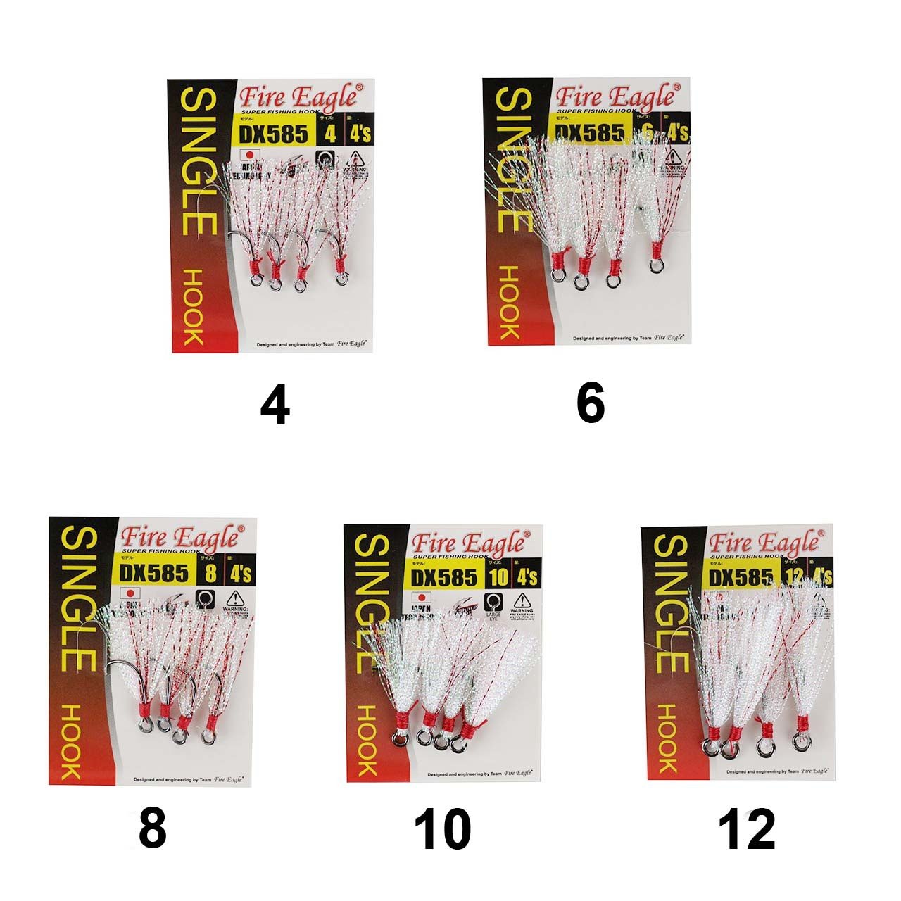 Single Hook Dx 585 12