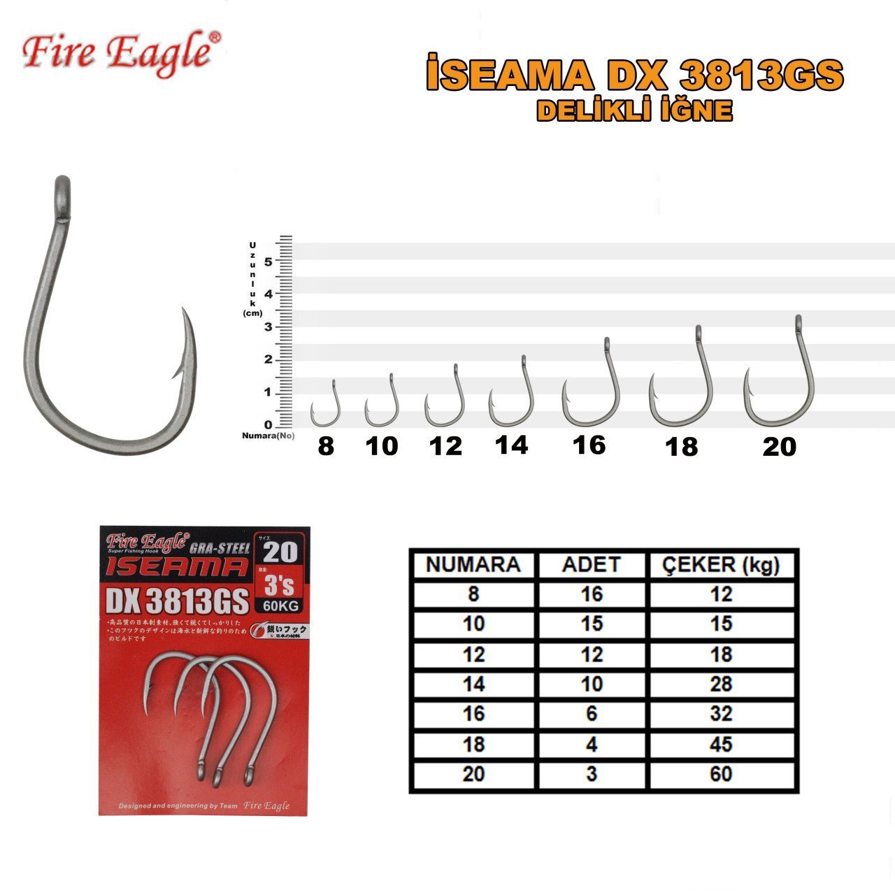 Iseama Hook Dx 3813Gs 18