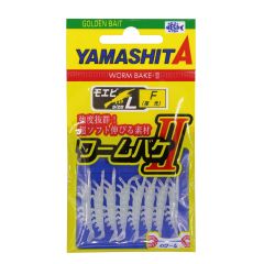 Moebi Worm Bake II L Silikon Karides