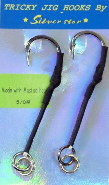 Silverstar Jig İğnesi ( İpli, Halkalı, Hazır Takım) 8/0