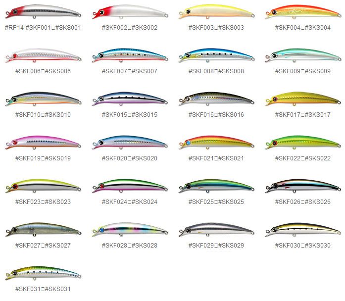 IMA Sasuke SS-95 Sinking Japon Maket Balık 9,5cm 10gr