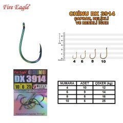 Chinu Hook Dx 3914