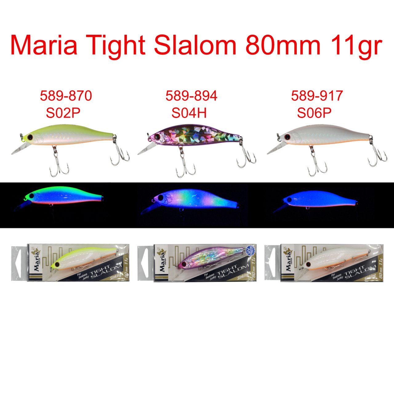 Maria Tight Slalom S02P