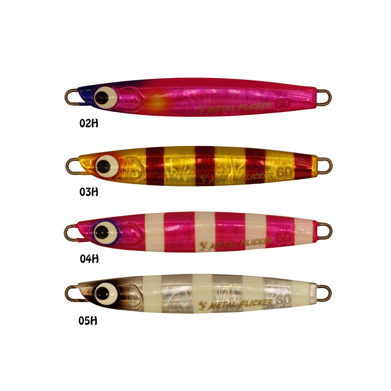 Metal Flicker 60 gr - 05H