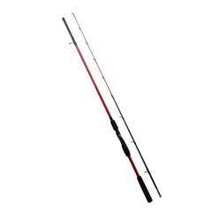 Red Coral 2 Parça Bot Tekne Kamışı 150G 165 cm