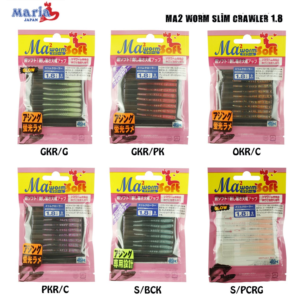 Ma2 Worm Slim Crawler 1.8 Gkr/Pk