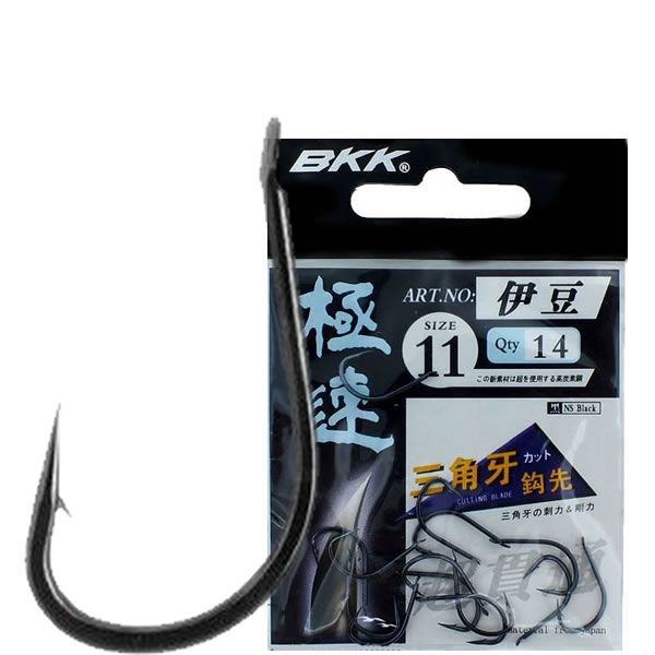 BKK İzumezina CB İğne