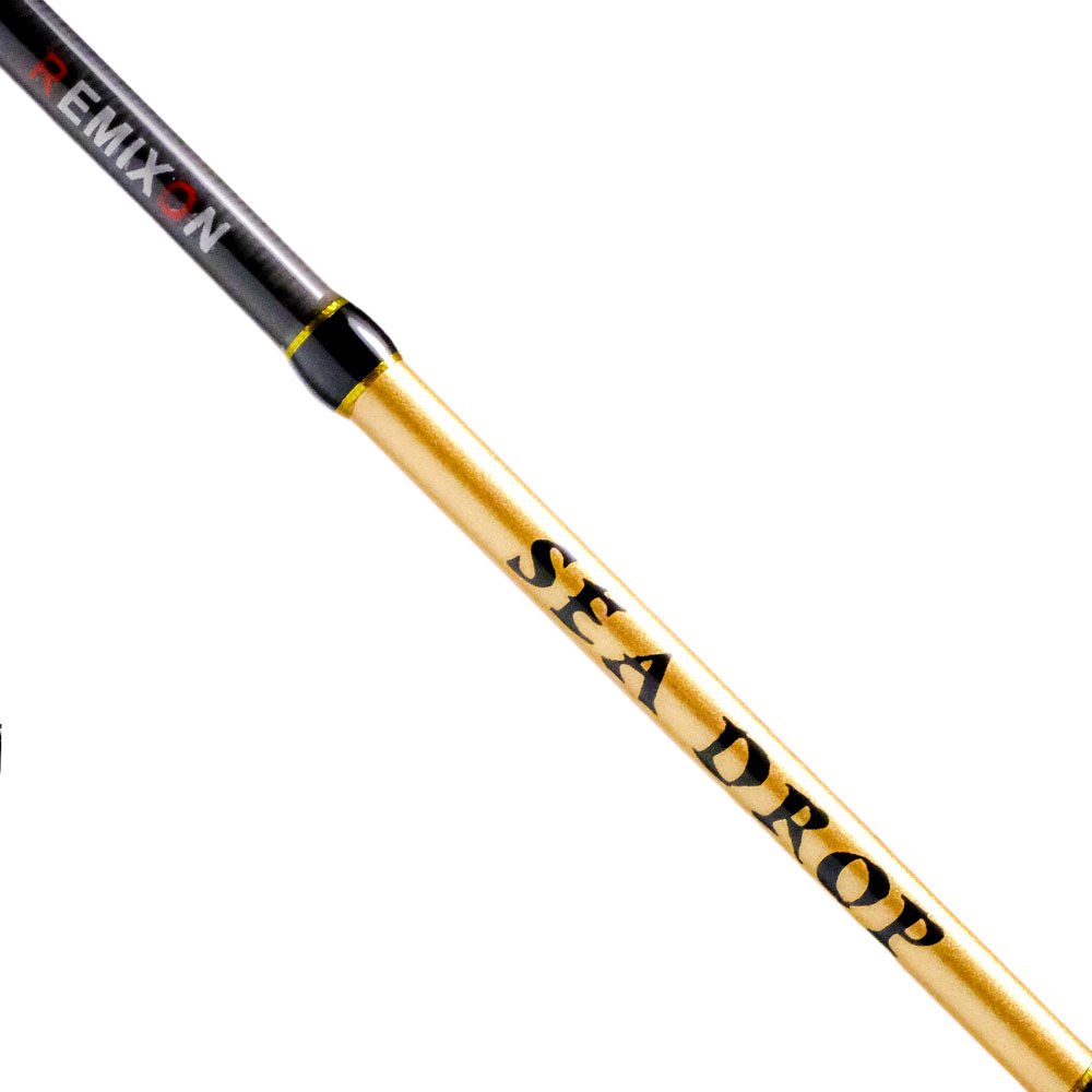 Remixon Sea Drop 2.13m 7-28gr 2P Spin Kamış, Fiyatı 1.414,27 TL