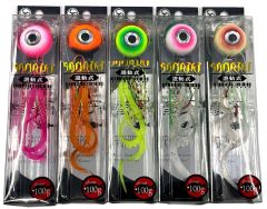 Kendo Sanriki Slider 60 gr Suni Yem 75