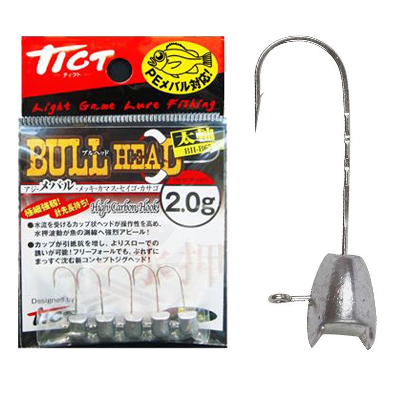 Tict Bul Head Futojiku 2gr Jig Head