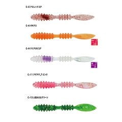 Tict Brillant 5cm Silikon Yem